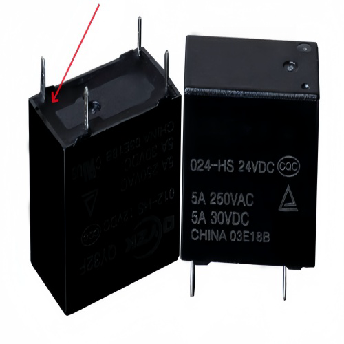 继电器密封胶、耐高温单组份环氧胶、高强度胶水、芯片封装胶、填缝胶